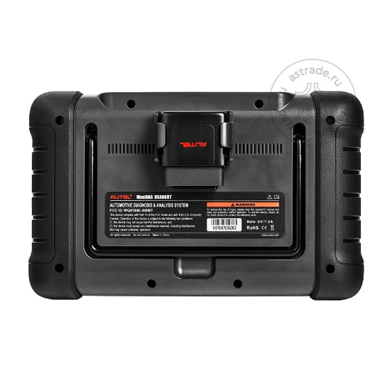 Autel MaxiDAS DS808BT 100001654