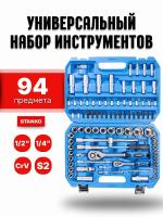Универсальный набор инструментов 94 предмета STANKO CS94 cs94