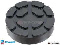 Накладка резиновая для подъемников inch (Дюйм)Ravaglioliinch (Дюйм) min. КОРД 1020к