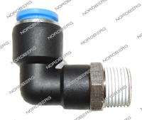 Переходник C.01.04.FPL 12-03 D12 3/8inch (Дюйм) для взрывной подкачки L-обр. для NORDBERG 4639 000008877