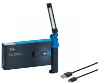 Фонарь светодиодный, складной, аккумуляторный, 3,7 В (без зарядного устройства) 1926