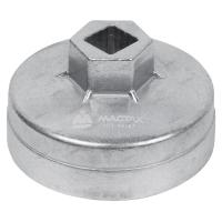 Съёмник масляных фильтров, 67 мм, 14 граней, торцевой мастак 103-44167