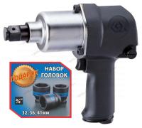 пневмогайковерт 3/4', 949hм, в комплекте 3 торцевые головки kingtony p33611-055b