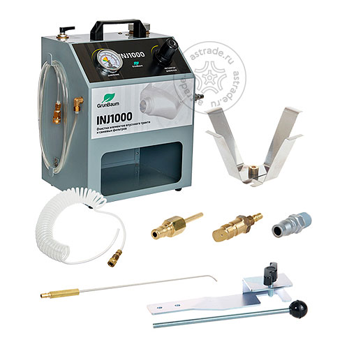 GrunBaum INJ1000 gb71002