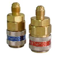 Набор муфт быстросъемных, 2 шт. 105-40002