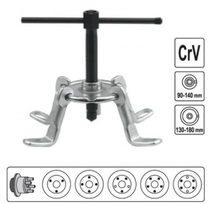 Съемник привода из ступицы, универсальный ka-1513