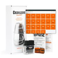 Скандок Компакт FULL sm8