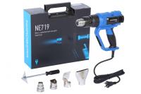 Фен, 4 насадки, в кейсе, 50-600 °С, 2000 Вт ne719