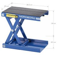 Мотоподставка винтовая, 450 кг nm45
