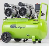 Компрессор безмаслянный малошумный МБ 2000/50, 2000 Вт, 50л, 300 л/мин// Сибртех 58007
