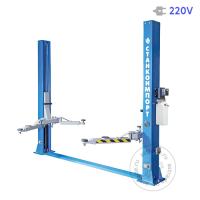 ПГН2-4.0 (М) 220V пгн2-4.0(м)