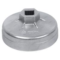 Съёмник масляных фильтров, 73 мм, 14 граней, торцевой мастак 103-44173