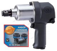 пневмогайковерт 3/4inch (Дюйм), 949hм, в комплекте 3 торцевые головки kingtony p33611-055b