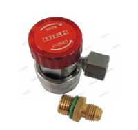 Вентиль быстросъемный под углом 90° qc-19h