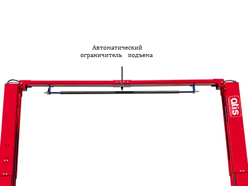 Atis A255СНМ (PEAK 212CH) a255снм (peak 212ch)