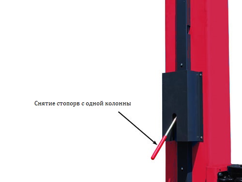 Atis A255СМ (PEAK 212C) a255см (peak 212c)