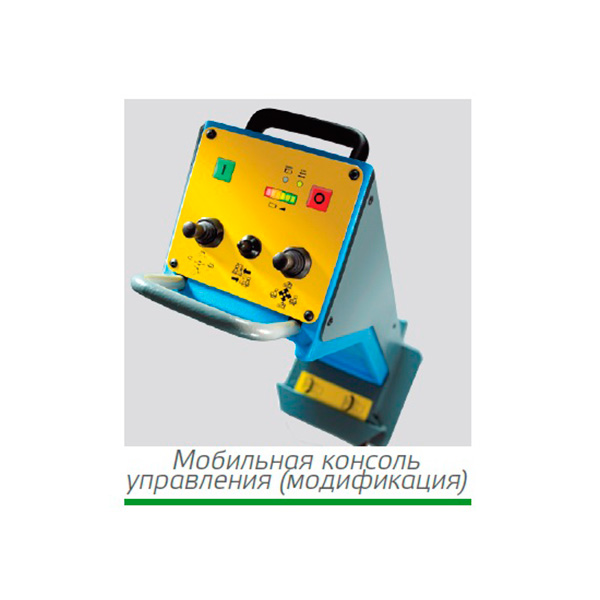 Шиномонтажный станок для колес г/а, BEISSBARTH, MS 78RC 78113