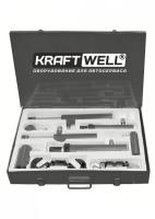 Набор гидроцилиндров усилием от 2 до 10 т. (7шт) krwhcs