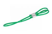 Трос обхватывающий металлический bas-mrope