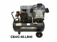 Компрессор поршневой 50.LB40 REMEZA (Белоруссия): 580 л/мин., 10 бар, ресивер 50 л., 3 кВт, 380В, габариты без упак. 900x450x800 мм, 92 кг. сб4/с-50.lb40
