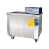 CK6000 Ультразвуковая ванна мойки деталей с подогревом, объем 780 л, размеры ванны 1400х800х700 мм, арт. 02.009.21