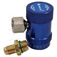 Муфта быстросъемная R134a низкое давление, синяя hs-ml-s