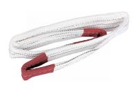 Трос обхватывающий нейлоновый bas-nrope