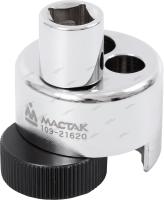 Шпильковёрт, 4-19 мм, эксцентриковый мастак 109-21620