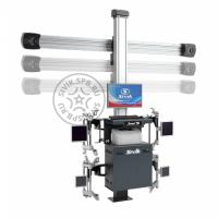 Sivik Зенит-3D с консолью тл2пс