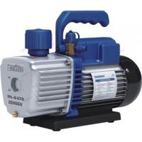 Вакуумный насос 2Z-1.5 (2 ступ, 41л/мин) vpa-1d