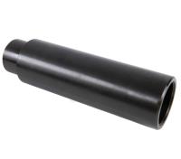 Удлинитель адаптера H.150 XSZ-7-5-3 (старая версия) xsz-7-5-3