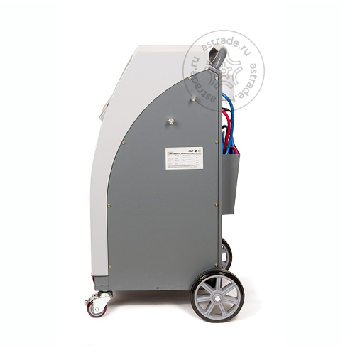 GrunBaum AC9000S gb51010