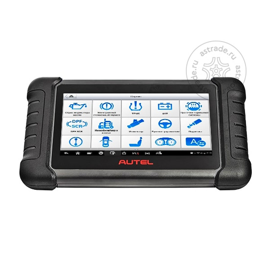 Autel MaxiDAS DS808BT 100001654