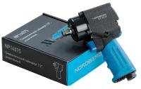 Пневмогайковерт ударный 1/2inch (Дюйм), 680 Нм, укороченный np14075