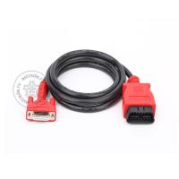 Кабель главный Autel для MaxiSys, MaxiSys Mini ут000002850