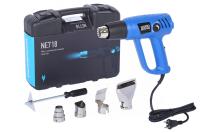 Фен, 4 насадки, в кейсе, 50-600 °С, 2000 Вт ne718