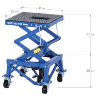 Мотоподъемник подкатной, 136 кг n3t150