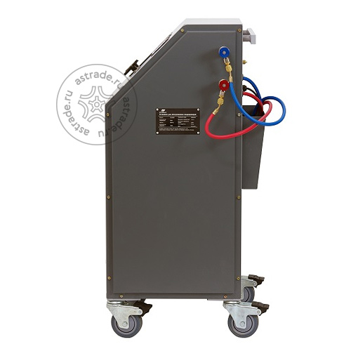 GrunBaum AC2000N gb51006