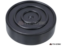 Резиновая накладка для подкатного домкрата ø100 h30 (эконом) 0002