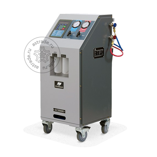 GrunBaum AC2000N gb51006