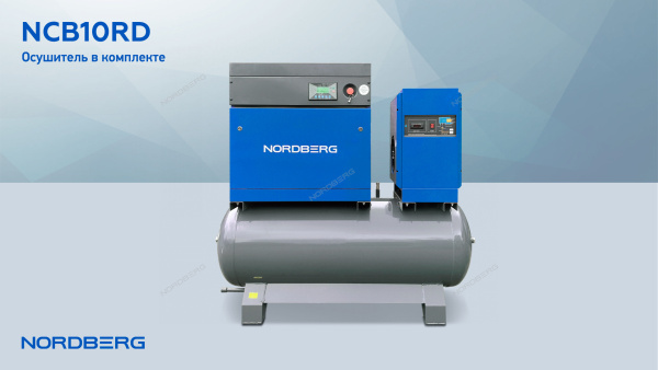 Компрессор винтовой, 7,5 кВт, 10 бар, 960 л/мин, ресивер 350 л, IP23, осушитель ncb10rd