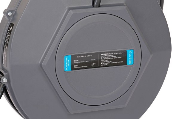 Удлинитель электрический на инерционной катушке, 10 м, 3 х 1,5 мм² 2510-1,5