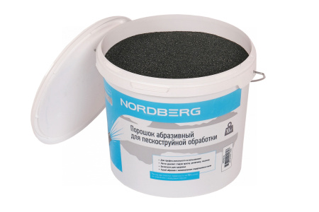 Камера пескоструйная, фронтальная загрузка, 350 л ns3