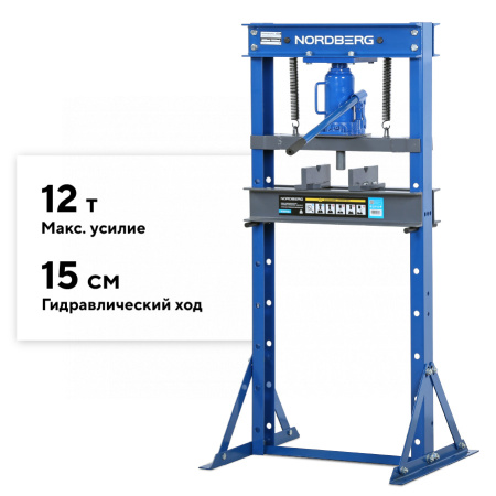 Пресс гидравлический, 12 т, силовое устройство - домкрат n3611jl