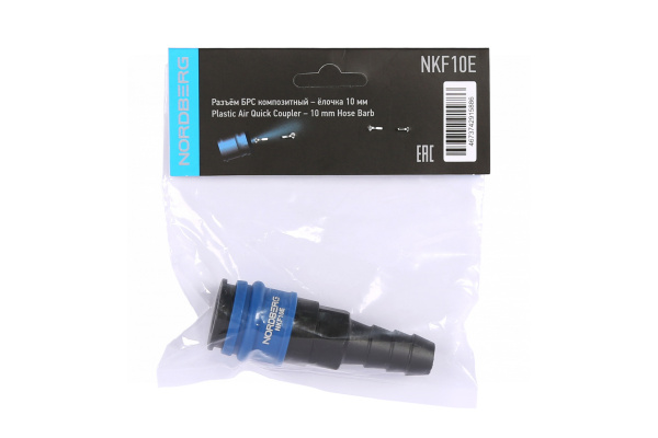 Разъем композитный inch (Дюйм)мамаinch (Дюйм) быстросъемный - елочка диам. 10 мм nkf10e