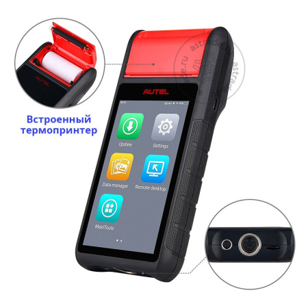 Autel MaxiBAS BT608 100002016