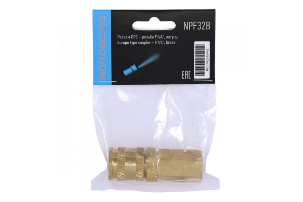 Разъем inch (Дюйм)мамаinch (Дюйм) быстросъемный - резьба F1/4inch (Дюйм), с фиксатором, латунь npf32b