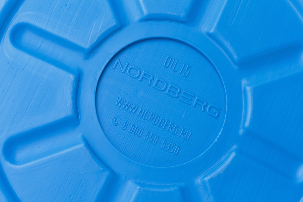 Емкость для сбора масла, 15 л oil15