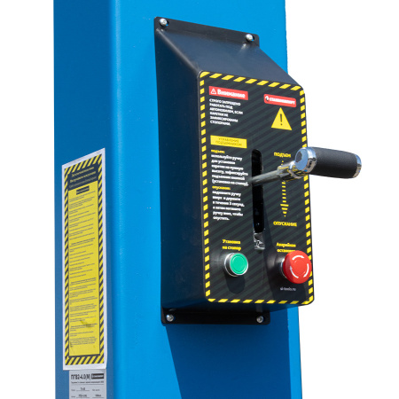 ПГВ2-4.0(У) Подъёмник 2-х стоечный 4.0т, 380В пгв2-4.0(у)