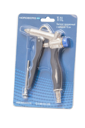 Пистолет продувочный с регулировкой воздушного потока + насадка удлинитель 10см ti1l